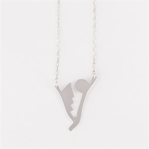 Pendentif paysage avec lune et sapin sur chaîne 19''