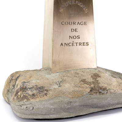 Hommage au feu des anglais, bronze miniature Hommage au feu des anglais, bronze miniature