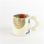 Tasse à café réglière 51