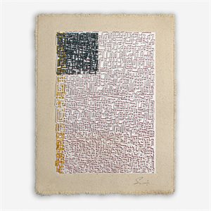 Sérigraphie multipassage sur coton